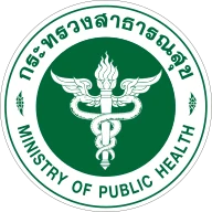 Seal of the Ministry of Public Health of Thailand